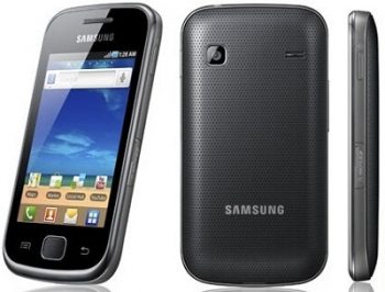 Samsung-Galaxy-Gio-factory-reset-350x266.jpg