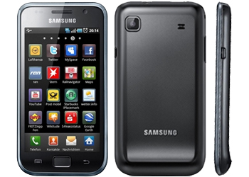 Staan voor Zelfgenoegzaamheid Oost How To Factory Reset Your Samsung Galaxy S Plus I9001 - Factory Reset