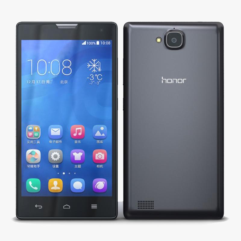 piano drempel fysiek How To Factory Reset Your Huawei Honor 3C - Factory Reset